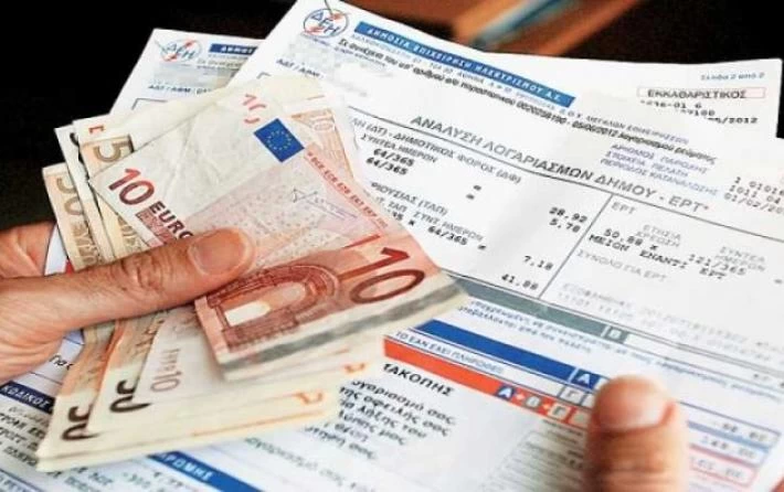 Απίστευτο! Εφοριακοί με βίλα στο Βαρνάβα είχαν μπει στο Κοινωνικό Τιμολόγιο της ΔΕΗ-Και δεν πλήρωναν!
